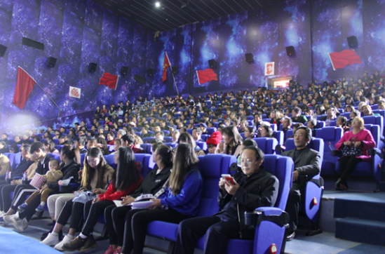 纪念红军长征胜利82周年 我省企业举办“追忆红色历史”活动