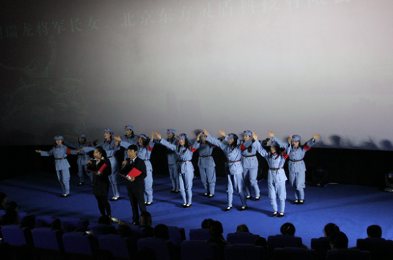 纪念红军长征胜利82周年 我省企业举办“追忆红色历史”活动