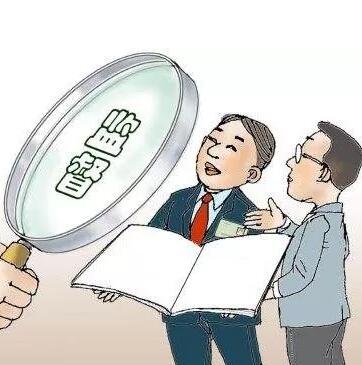 【廉政】甘肃省开展扶贫领域作风问题专项监督检查