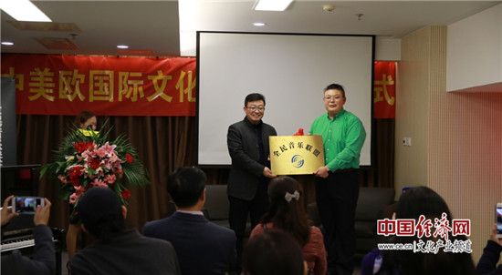 第十三届全民时尚艺术体验日活动举行