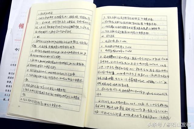 你是黑夜里的万家灯火——记因公殉职英雄积石山县吹麻滩供电所所长马进伟