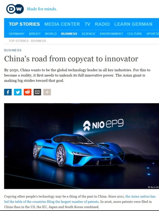 【中国那些事儿】为创新勇于试错!德媒:应学习中国人“摸石头过河”的精神