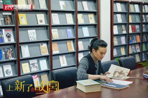 故宫文创新品开发员周一围 主办方供图