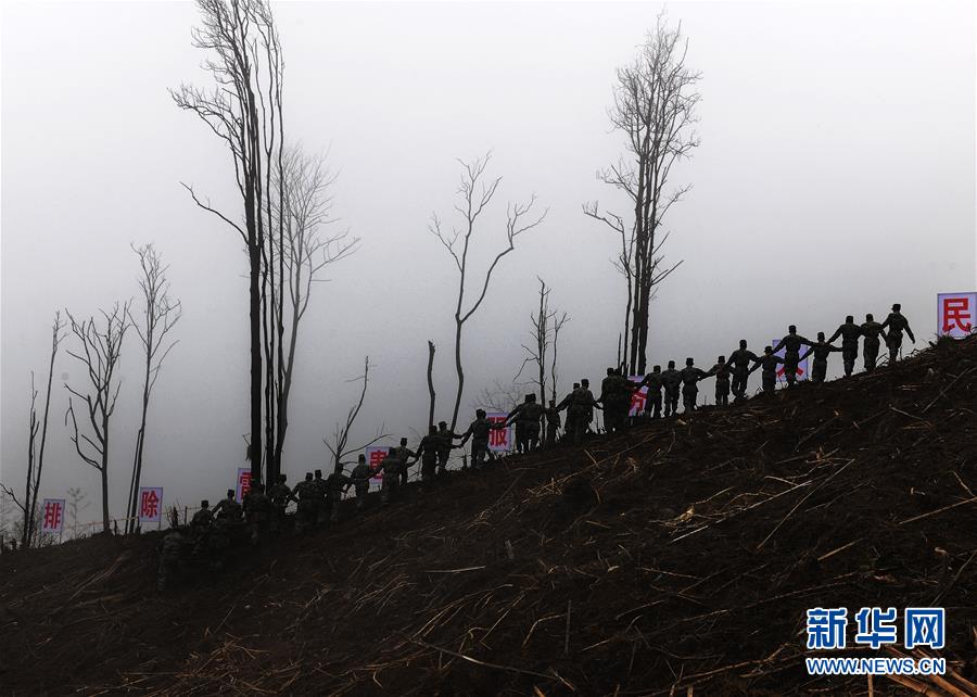 (图文互动)(5)和平年代,离死神最近的人——南部战区陆军云南扫雷大队边境扫雷排爆记事