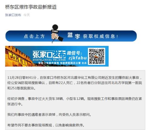 从vv 点击进入下一页