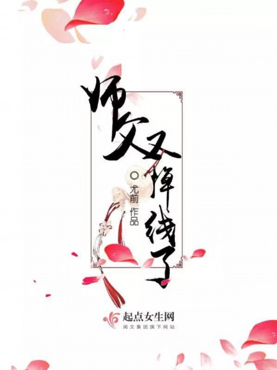 11月IP推荐榜:论好故事的自我修养,反套路剧情传递时代精神