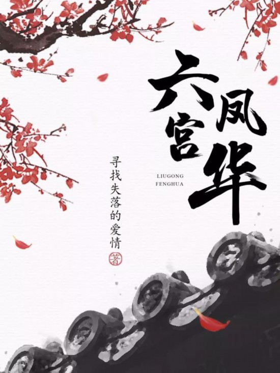 11月IP推荐榜:论好故事的自我修养,反套路剧情传递时代精神