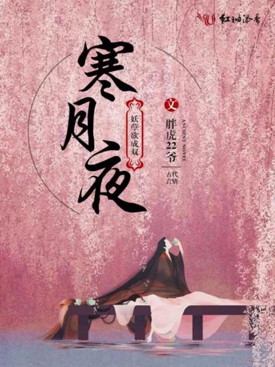 11月IP推荐榜:论好故事的自我修养,反套路剧情传递时代精神