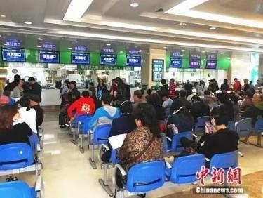 资料图 <a target='_blank' data-cke-saved-href='http://www.chinanews.com/' href='http://www.chinanews.com/' >中新网</a>记者 张尼 摄 点击进入下一页