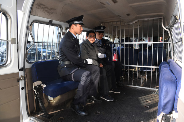 国家监委引渡第一案:外逃职务犯罪嫌疑人姚锦