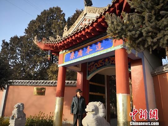 和完颜元贵一样,世代守陵人都会经常来此祭拜先祖。 魏建军 摄 和完颜元贵一样,世代守陵人都会经常来此祭拜先祖。 魏建军 摄