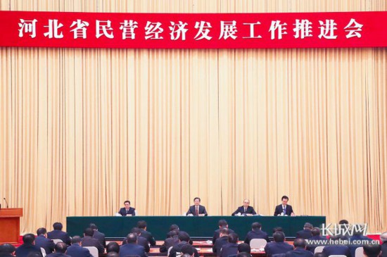 永年区经济总量_永年区限行范围图