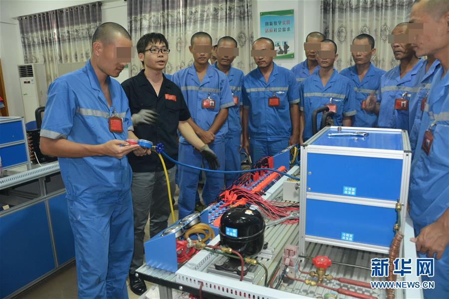 （图文互动）（2）“要把毒品偷走的时光抢回来”——海南戒毒康复人员回归社会记