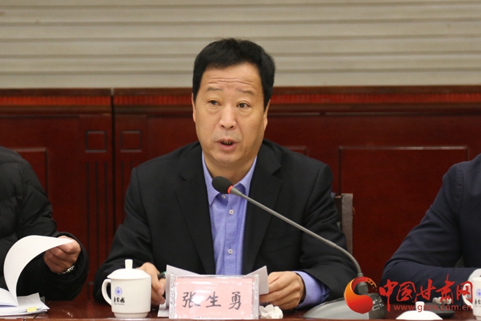 西北师范大学党委常委,副校长张生勇发言