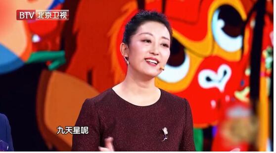 《创意中国》上演戏曲动漫 九天星圈粉无数 《创意中国》上演戏曲动漫 九天星圈粉无数