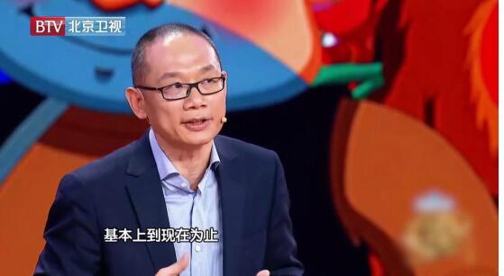 《创意中国》上演戏曲动漫 九天星圈粉无数 《创意中国》上演戏曲动漫 九天星圈粉无数