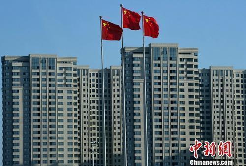 资料图:一处刚建设完工的房地产楼盘。 <a target='_blank' data-cke-saved-href='http://www.chinanews.com/' href='http://www.chinanews.com/'>中新社</a>记者 张斌 摄 点击进入下一页
