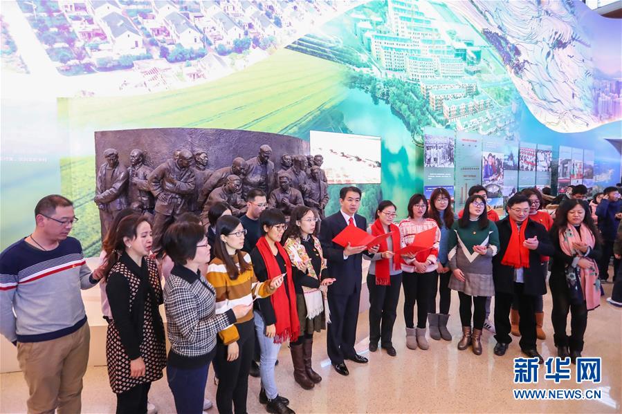 (图文互动)(1)让奋进的种子深植心田——庆祝改革开放40周年大型展览激发首都观众奋进热情