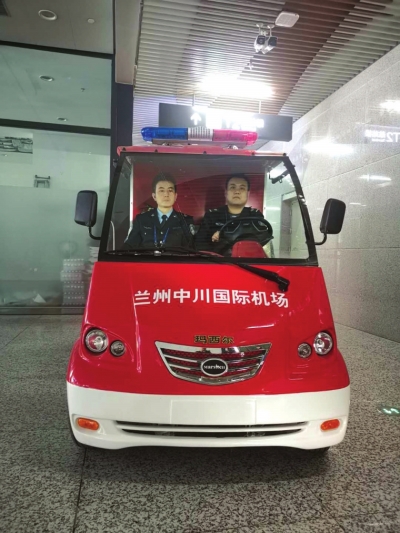 微型电动消防车亮相中川机场