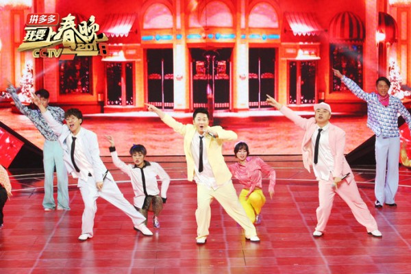 阿里郎组合携《隔壁泰山》向春晚发起冲击