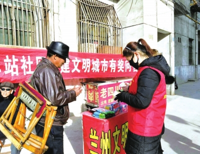 创城，是一场永不停歇的幸福接力——兰州市红古区创建全国文明城市侧记