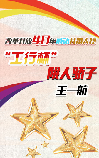 19年人口_... 政策不变出生人口 全面二孩后新增出生人口 1584.1 2016年 565.8 ...