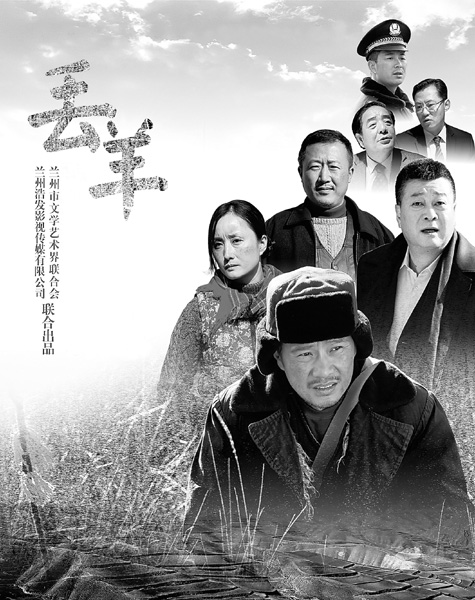 http://pic.gansudaily.com.cn/003/002/909/00300290920_2bec0617.jpg
