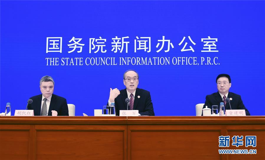 (全面深化改革这五年·图文互动)(1)顺应人民期待 维护公平正义——十八届三中全会以来全面深化司法体制改革和社会体制改革综述