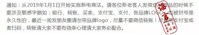 微信图片_20190107112213.png 微信图片_20190107112213.png