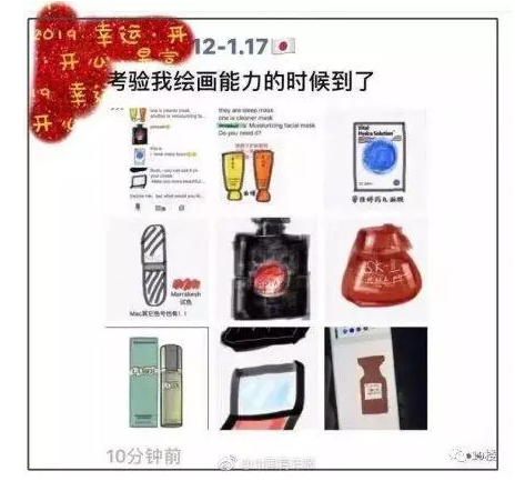微信图片_20190107112216.png 微信图片_20190107112216.png