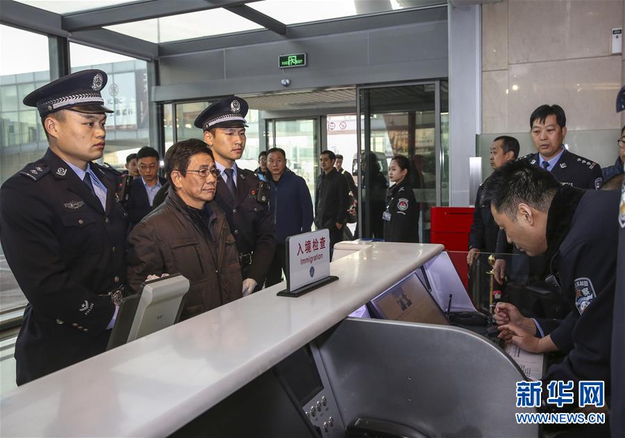 (新华全媒头条·图文互动)(5)片面从严治党启新局——写在十九届中间纪委三次全会举行之际