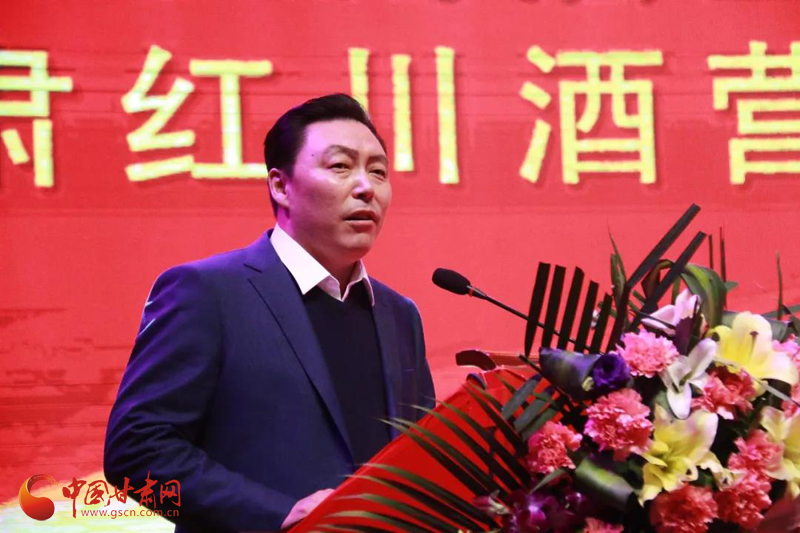 卫华集团董事长_卫华集团盖章(3)