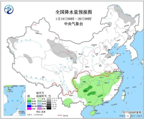 全国降水量预报图(1月19日08时-20日08时)