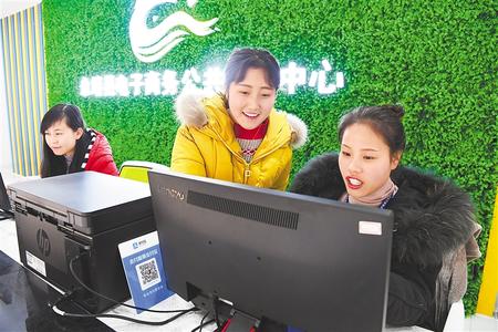 临夏永靖：电子商务抢占市场主阵地