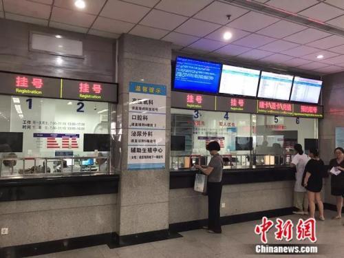 资料图 <a target='_blank' data-cke-saved-href='http://www.chinanews.com/' href='http://www.chinanews.com/' >中新网</a> 冷昊阳 摄 点击进入下一页