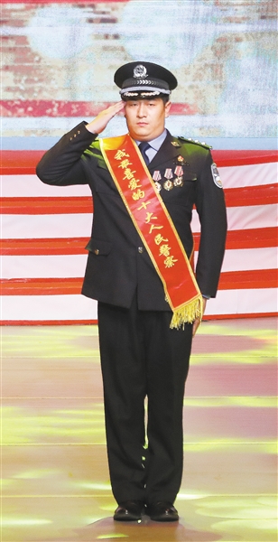 甘肃省第五届“我最喜爱的十大人民警察”获奖名单