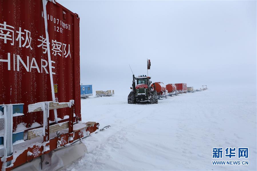（第35次南极科考·图文互动）（2）南极科考内陆队顺利回到中山站