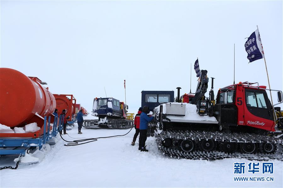 （第35次南极科考·图文互动）（4）南极科考内陆队顺利回到中山站