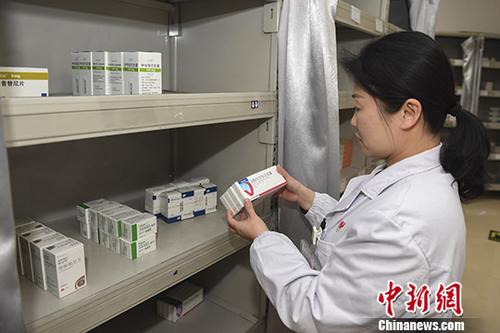 材料图:抗癌药。<a target='_blank' data-cke-saved-href='http://www.chinanews.com/' href='http://www.chinanews.com/'>中新社</a>记者 杨华峰 摄 材料图:抗癌药。<a target='_blank' data-cke-saved-href='http://www.chinanews.com/' href='http://www.chinanews.com/'>中新社</a>记者 杨华峰 摄