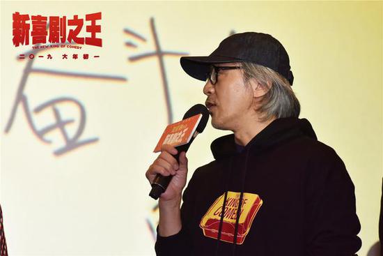 周星驰亲口证实会拍《功夫2》 甚至考虑本人出演