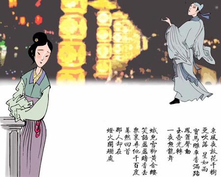 【网络中国节?元宵】读古今佳作 话元宵习俗 【网络中国节?元宵】读古今佳作 话元宵习俗