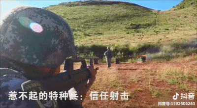 兵哥哥“发火”，有多厉害？