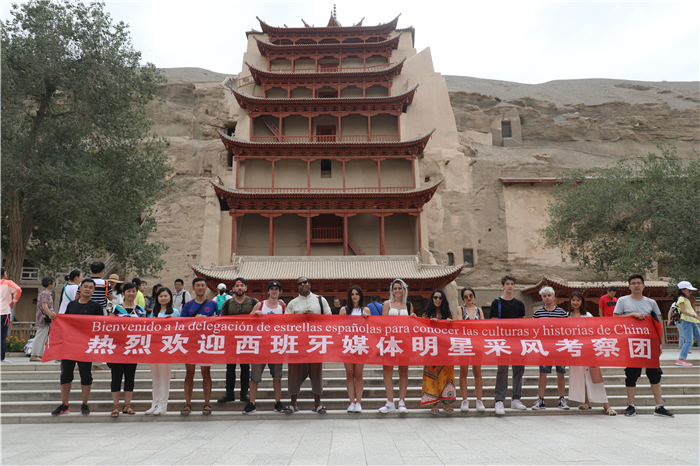 甘肃文旅添飞翼 世界银行贷款项目助力开拓境外客源市场