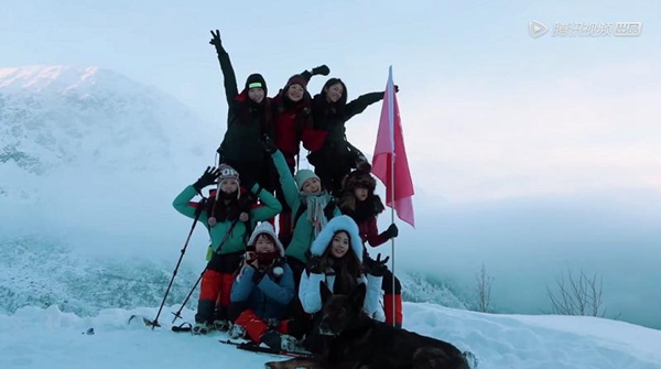 火少问鼎雪山之巅 欢笑过后满满回忆