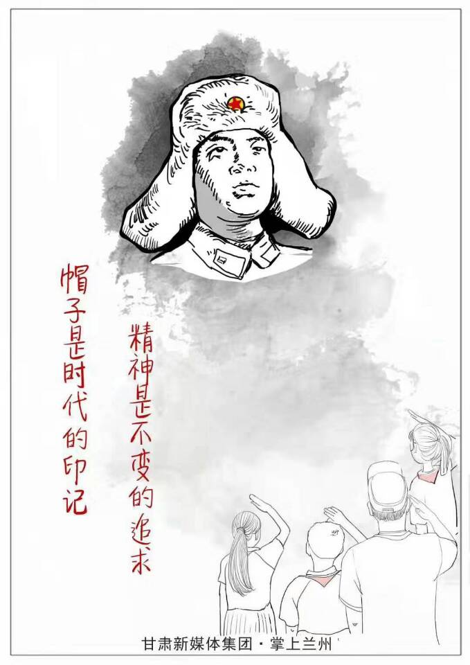 【地评线】学雷锋,赓续与时代前行的力量