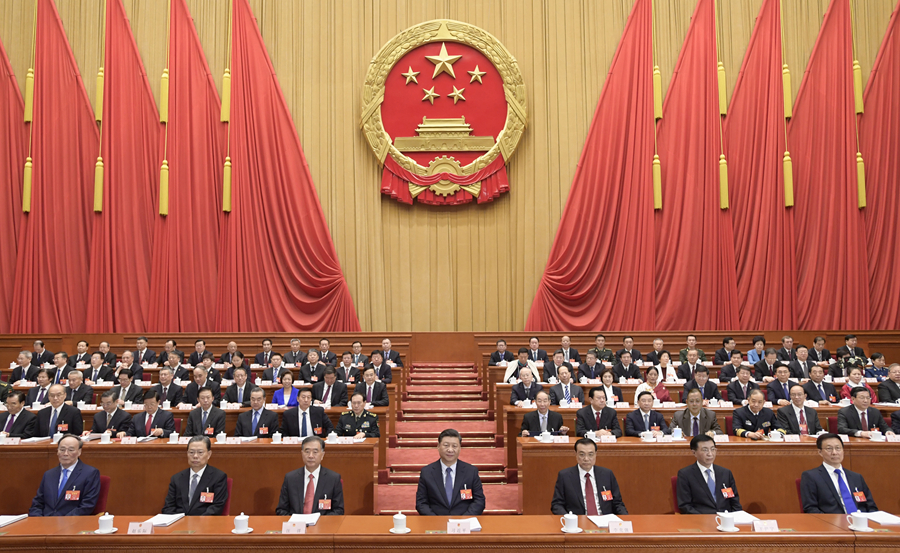 十三届全国人大二次会议在北京开幕