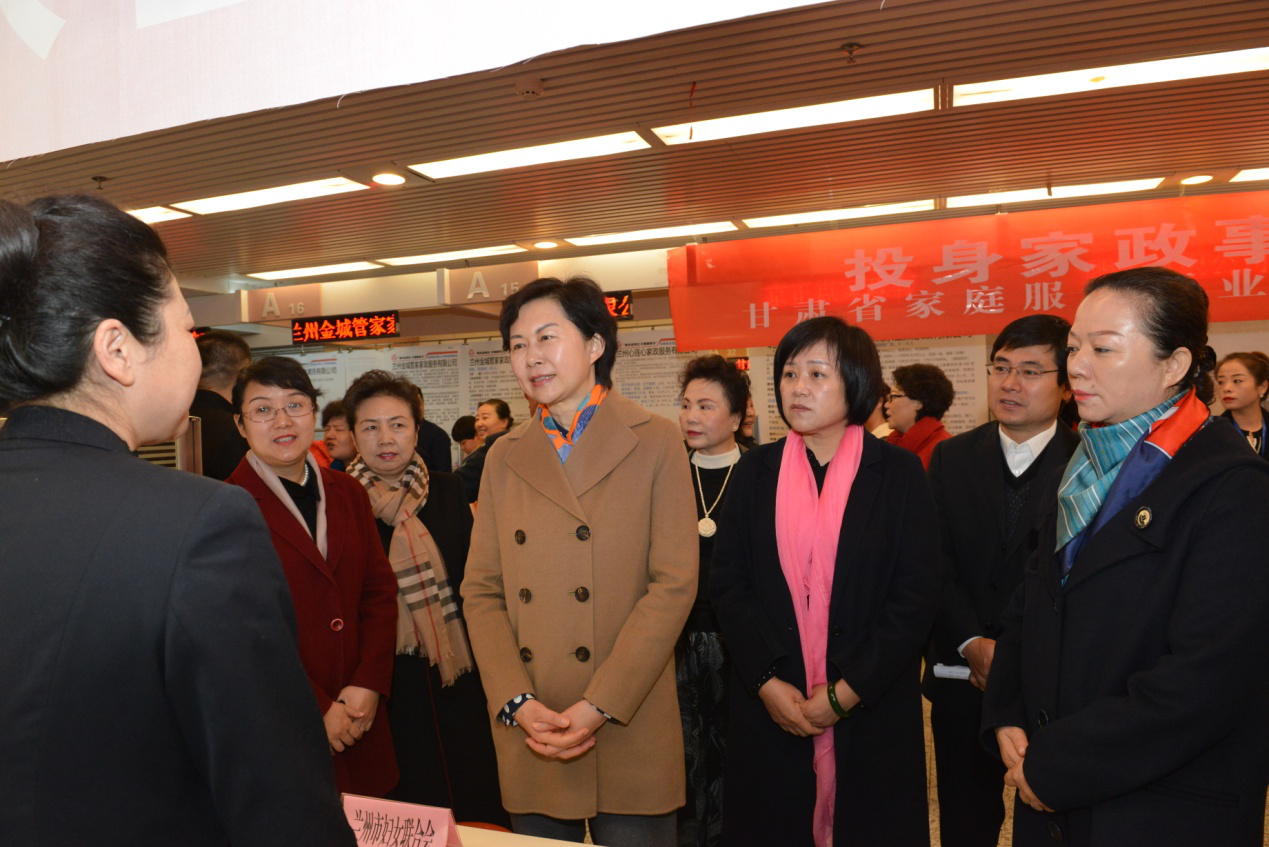 巾帼建功 春风送暖 | 首场妇女专场招聘会在甘肃省人力资源市场成功举办