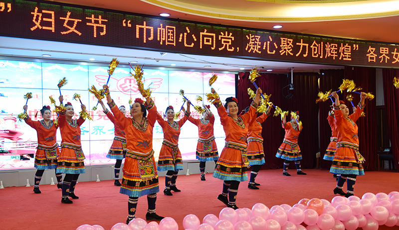 “巾帼心向党·凝心聚力创辉煌”——肃北县举办三八国际妇女节联谊会（图）
