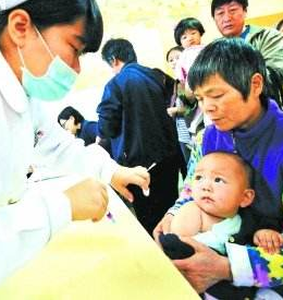 甘肃省完成疫苗接种单位全面排查工作