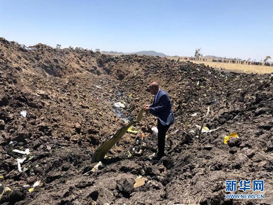 (国际)埃塞俄比亚载有157人的客机坠毁无人生还